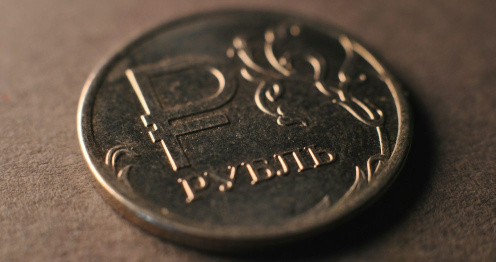 A close up of a coin on a table