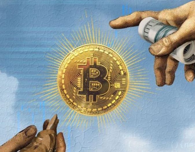 Nexo